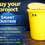 Smart Dustbin